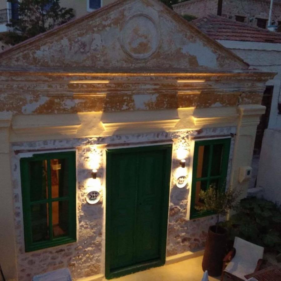 Hypate, Traditional Island Cottage Chalki Town Exterior photo